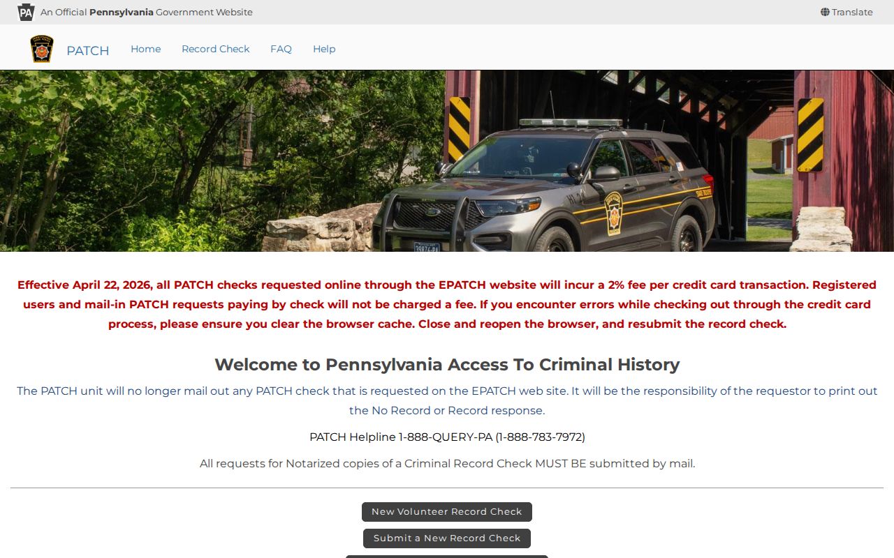 PATCH portal for Lancaster County criminal history searches